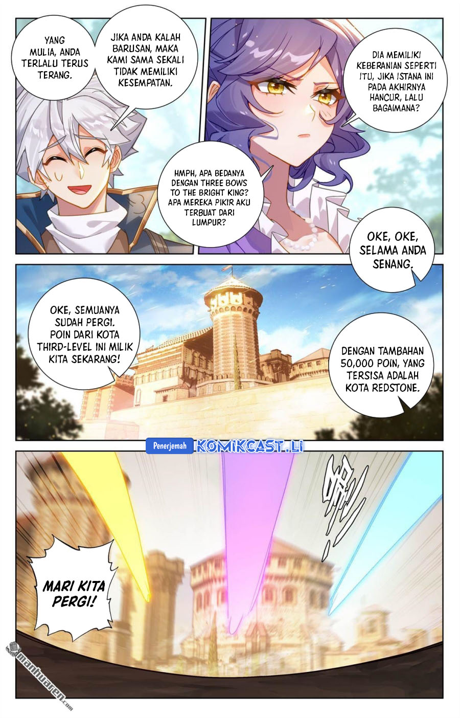 The King of Ten Thousand Presence (King of All Phases) Chapter 246 Gambar 14