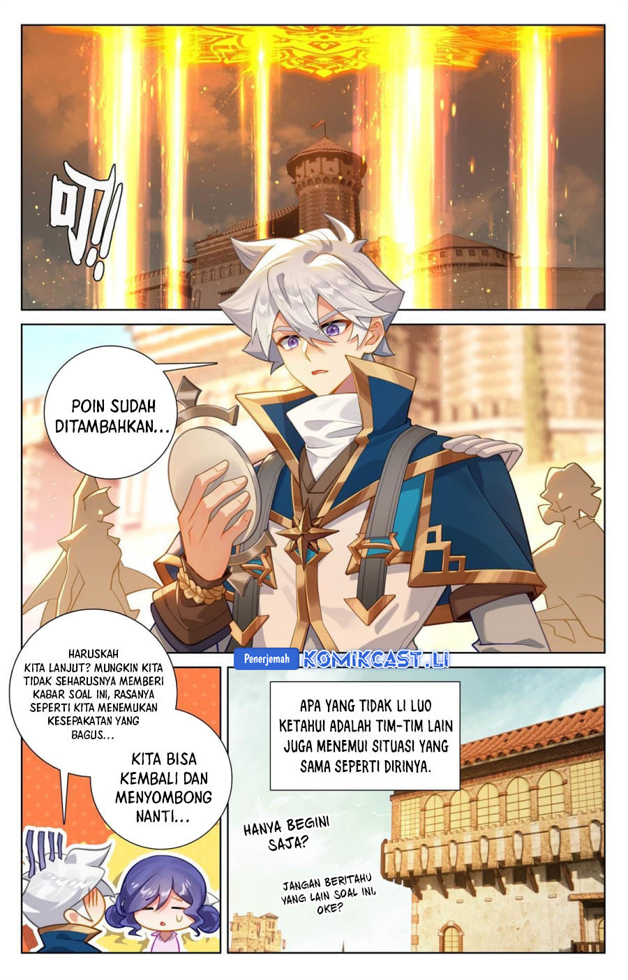 The King of Ten Thousand Presence (King of All Phases) Chapter 246 Gambar 16