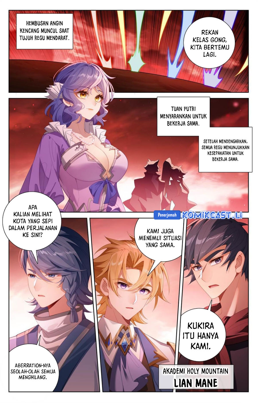The King of Ten Thousand Presence (King of All Phases) Chapter 247 Gambar 3