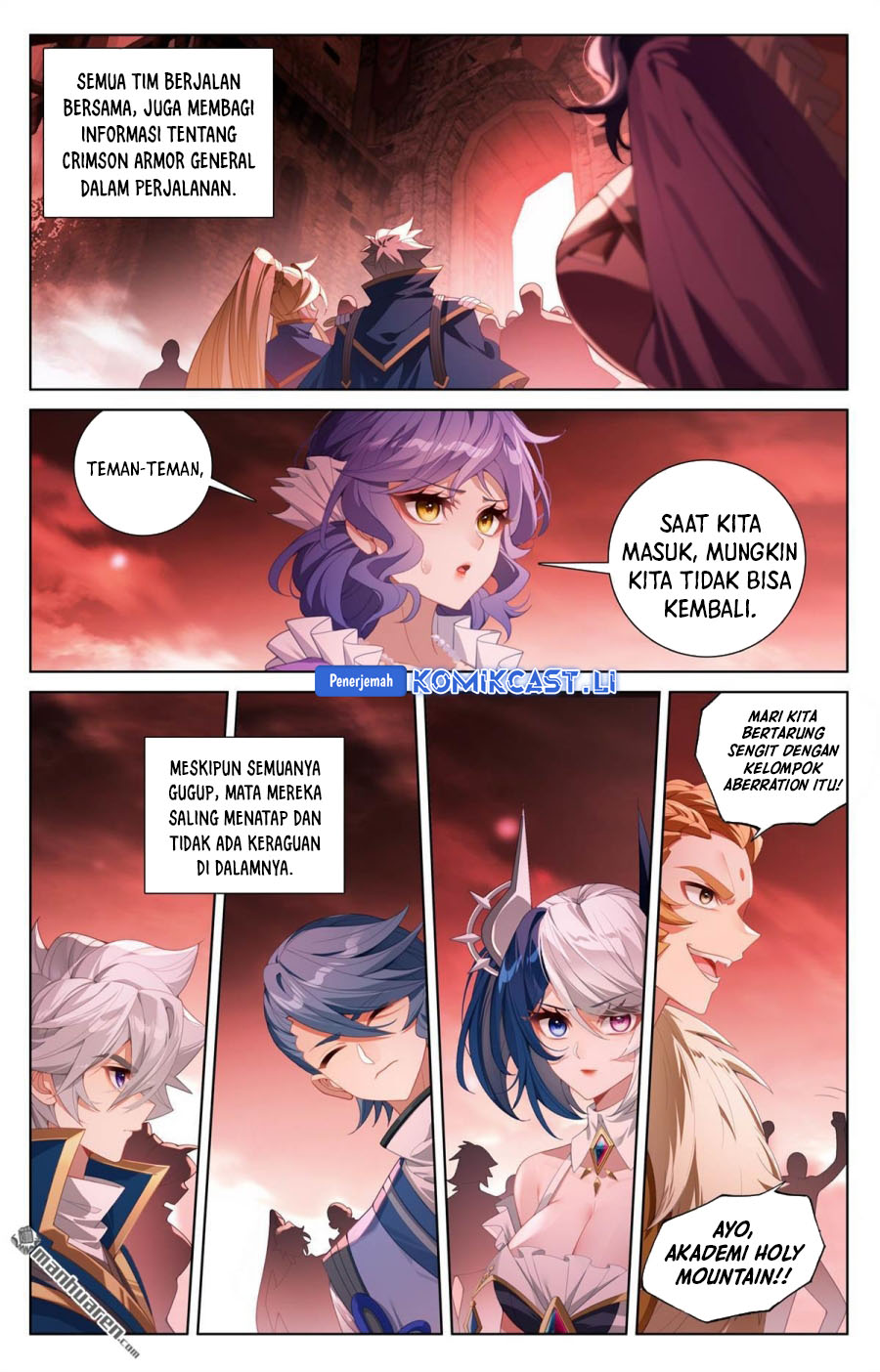 The King of Ten Thousand Presence (King of All Phases) Chapter 247 Gambar 5