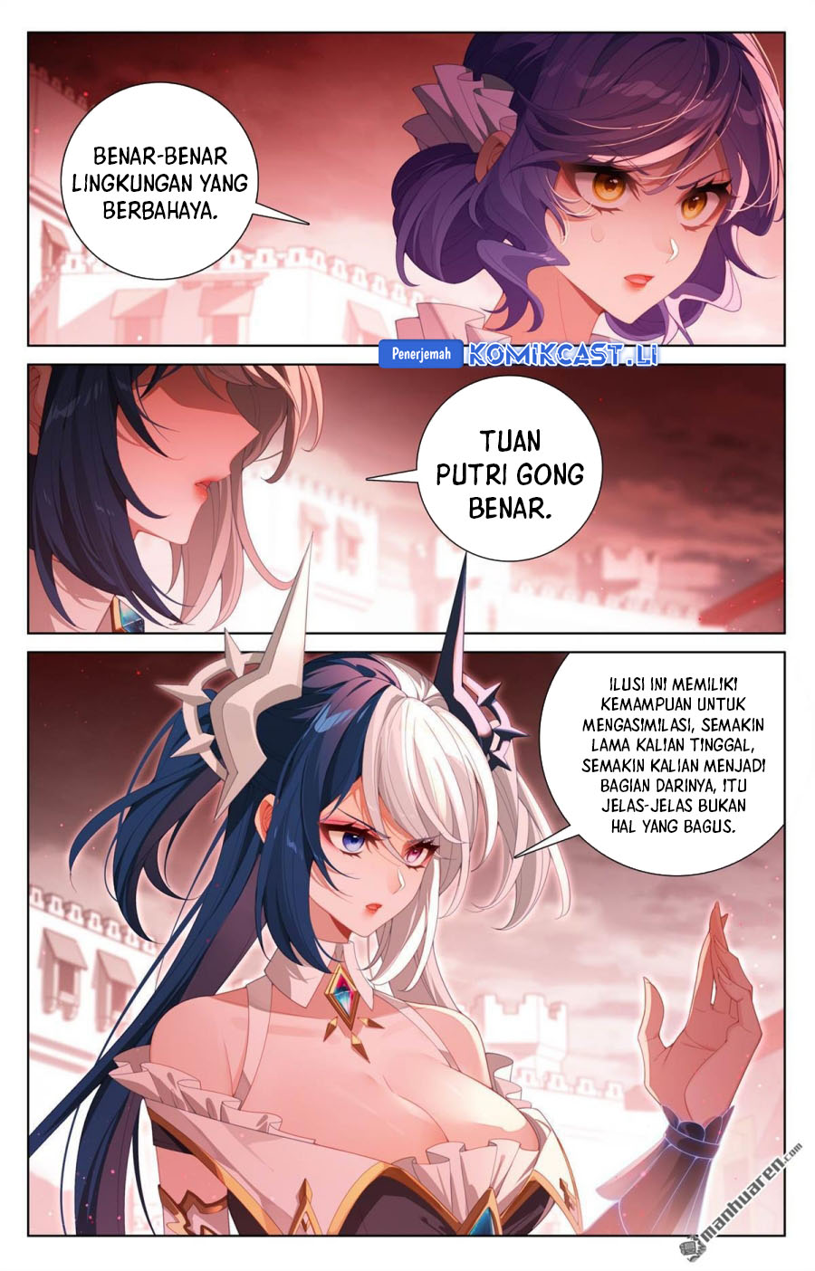The King of Ten Thousand Presence (King of All Phases) Chapter 247 Gambar 7