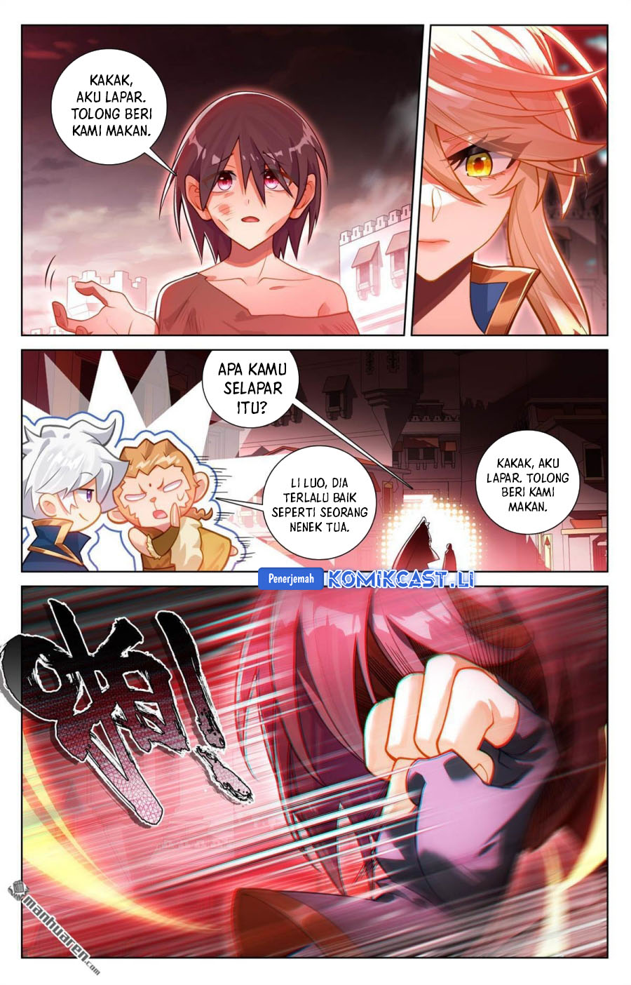 The King of Ten Thousand Presence (King of All Phases) Chapter 247 Gambar 11