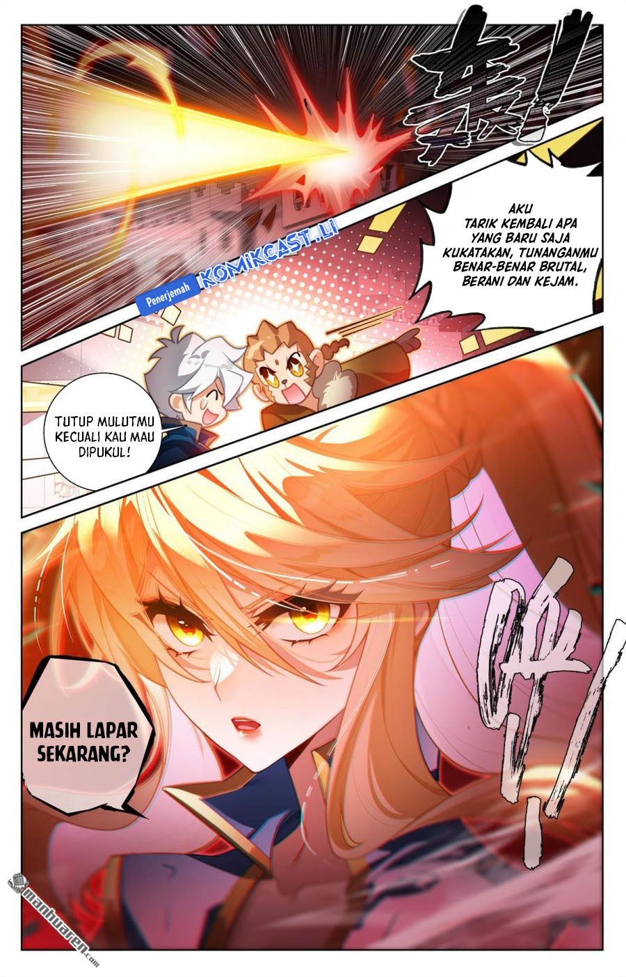 The King of Ten Thousand Presence (King of All Phases) Chapter 247 Gambar 12