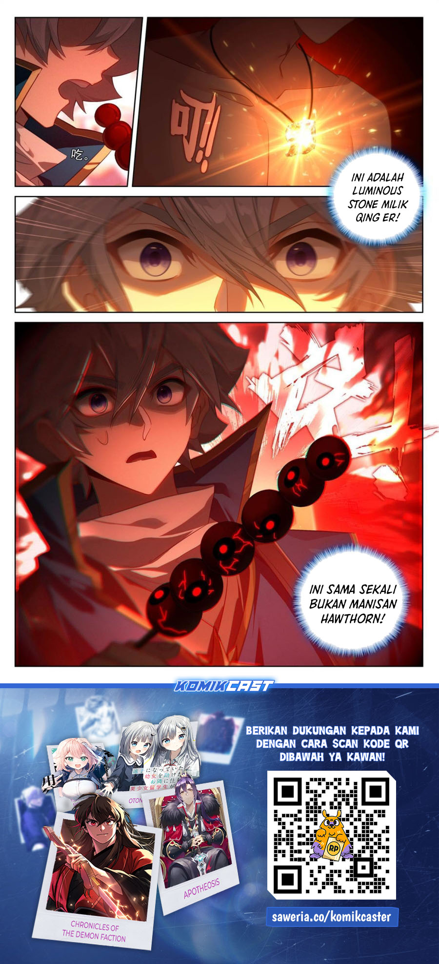 The King of Ten Thousand Presence (King of All Phases) Chapter 247 Gambar 18