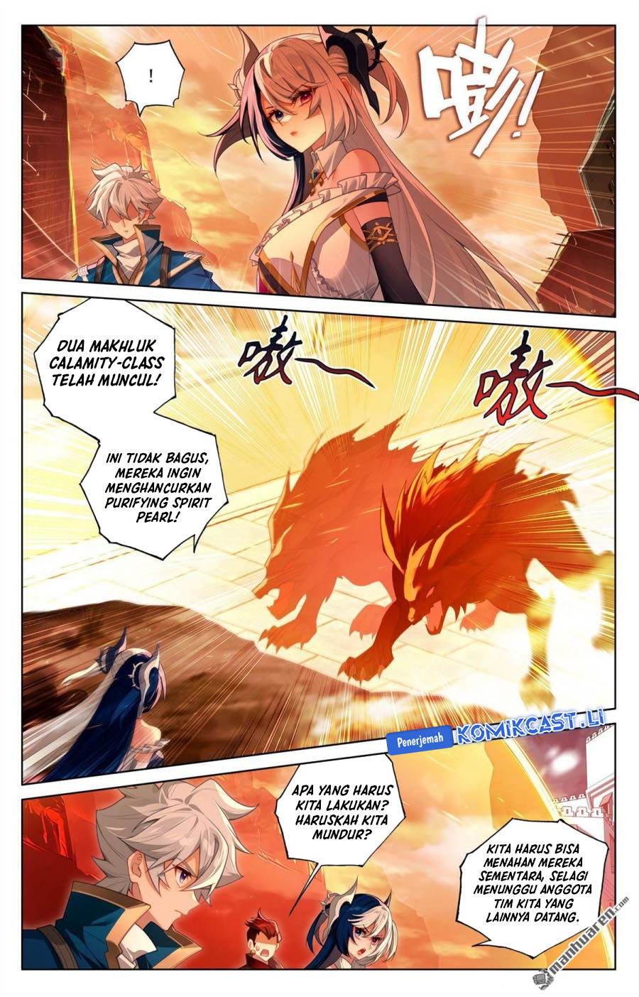 The King of Ten Thousand Presence (King of All Phases) Chapter 249 Gambar 3