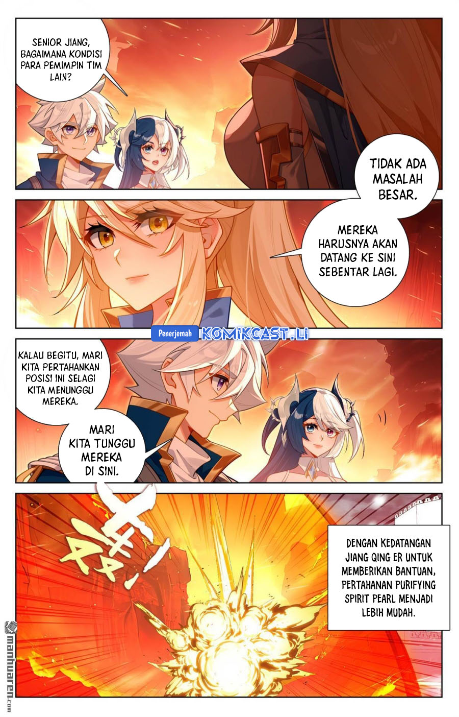 The King of Ten Thousand Presence (King of All Phases) Chapter 249 Gambar 7