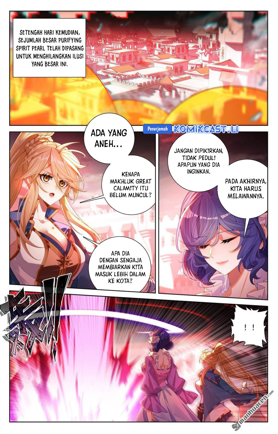 The King of Ten Thousand Presence (King of All Phases) Chapter 249 Gambar 9