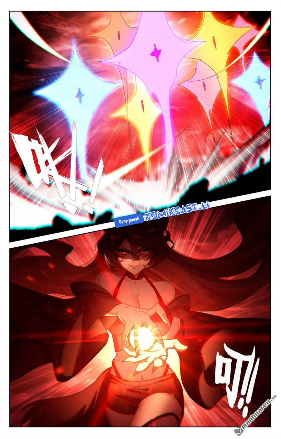 The King of Ten Thousand Presence (King of All Phases) Chapter 249 Gambar 15