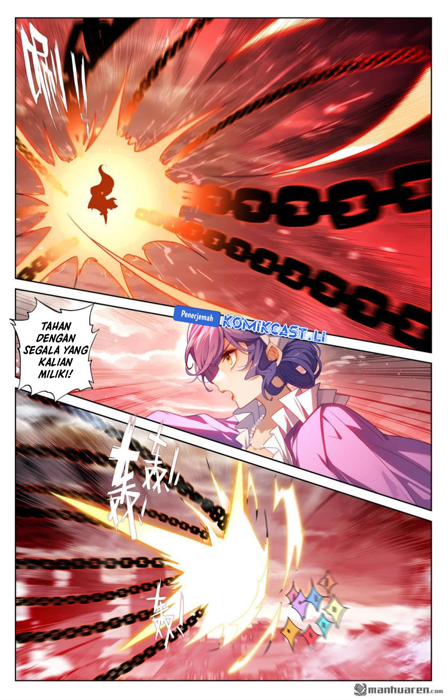 The King of Ten Thousand Presence (King of All Phases) Chapter 249 Gambar 16