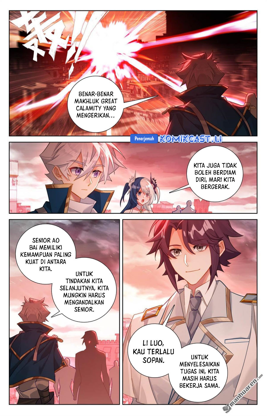 The King of Ten Thousand Presence (King of All Phases) Chapter 249 Gambar 17