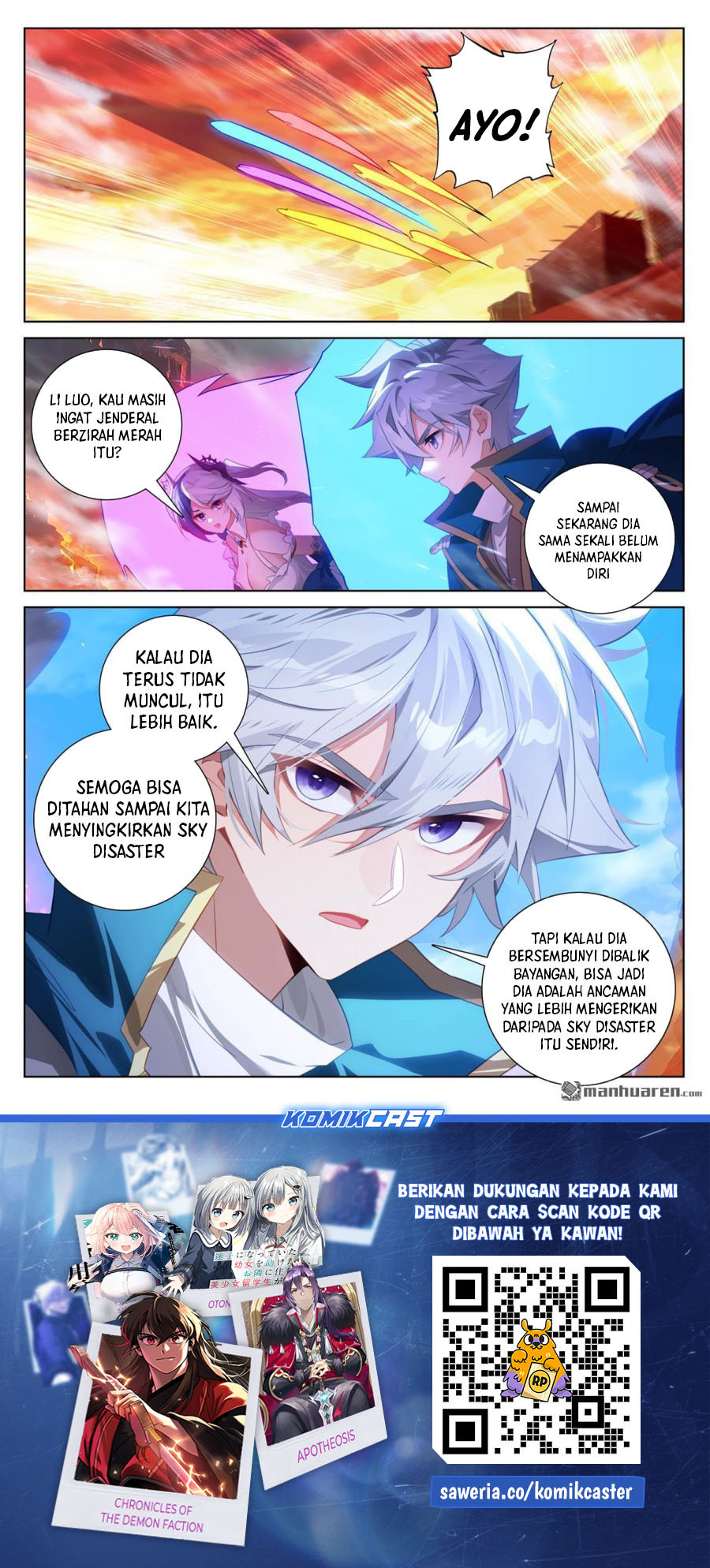The King of Ten Thousand Presence (King of All Phases) Chapter 249 Gambar 18