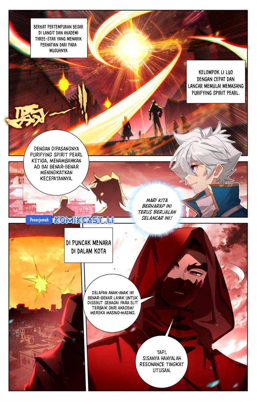 The King of Ten Thousand Presence (King of All Phases) Chapter 250 Gambar 3