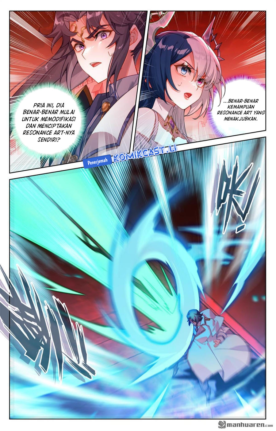 The King of Ten Thousand Presence (King of All Phases) Chapter 251 Gambar 8