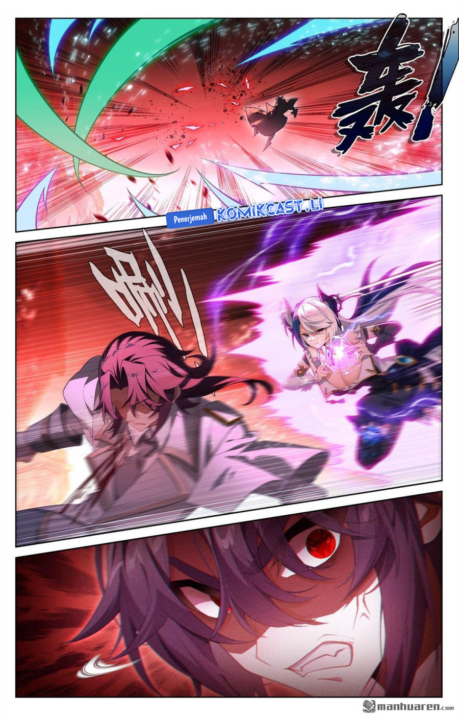The King of Ten Thousand Presence (King of All Phases) Chapter 251 Gambar 9
