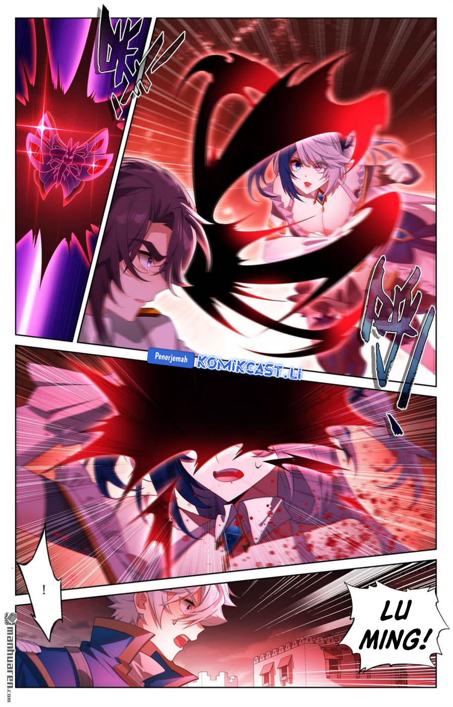 The King of Ten Thousand Presence (King of All Phases) Chapter 251 Gambar 10