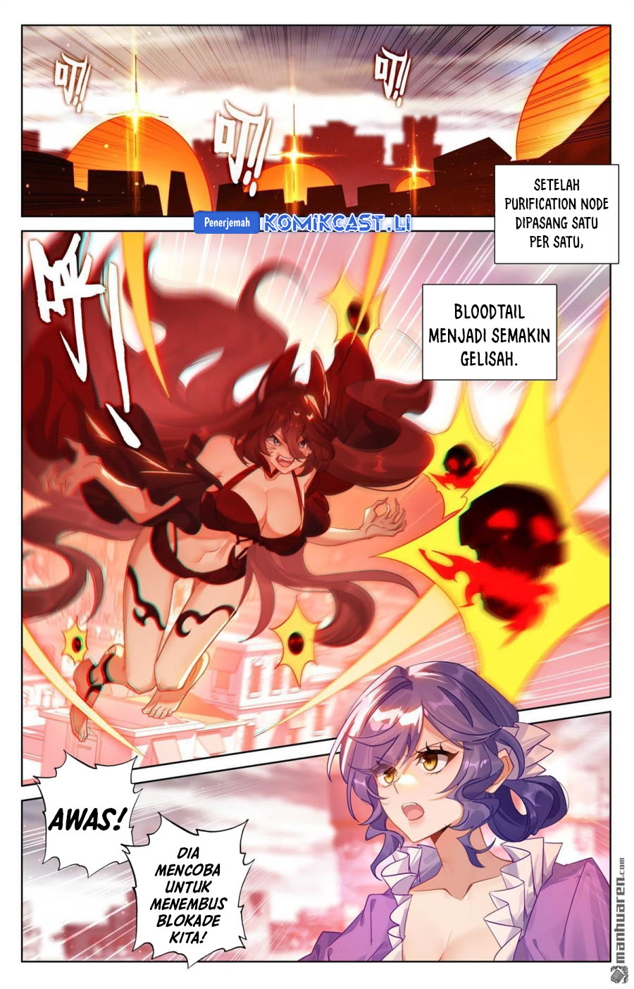 The King of Ten Thousand Presence (King of All Phases) Chapter 251 Gambar 14