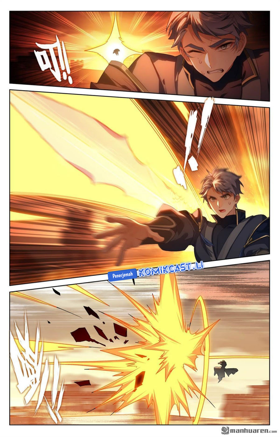 The King of Ten Thousand Presence (King of All Phases) Chapter 251 Gambar 16