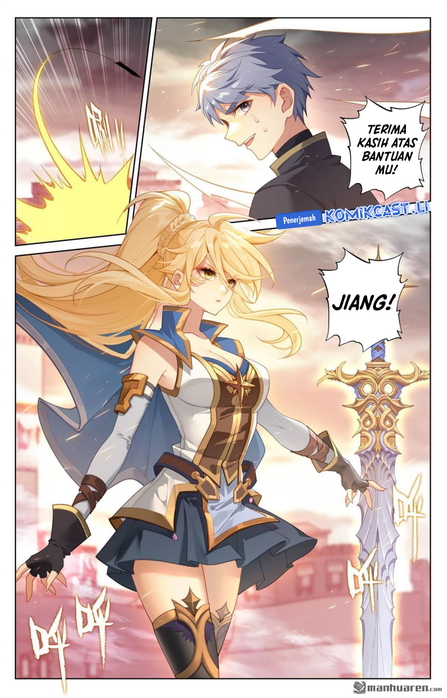 The King of Ten Thousand Presence (King of All Phases) Chapter 251 Gambar 17