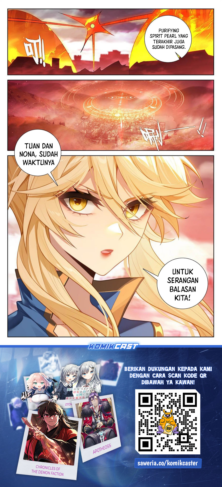 The King of Ten Thousand Presence (King of All Phases) Chapter 251 Gambar 18