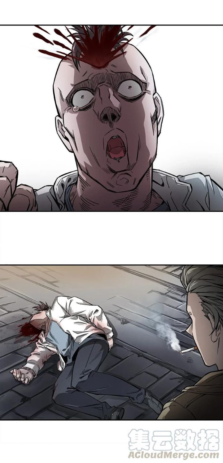 The King of Night Market Chapter 05 Gambar 49