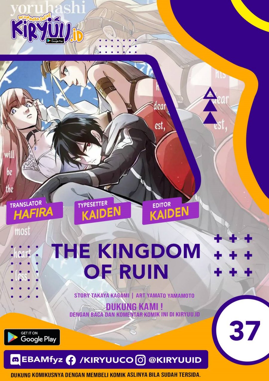 The Kingdom of Ruin Chapter 37 Gambar 1