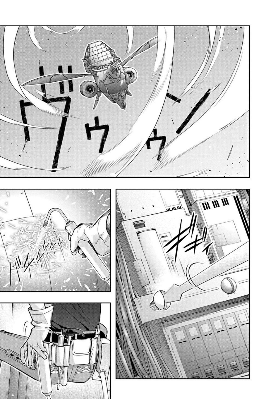 The Kingdom of Ruin Chapter 37 Gambar 2
