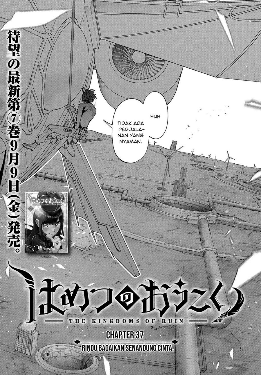 The Kingdom of Ruin Chapter 37 Gambar 4