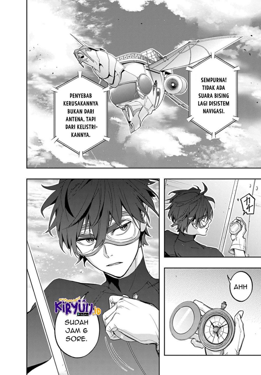The Kingdom of Ruin Chapter 37 Gambar 5