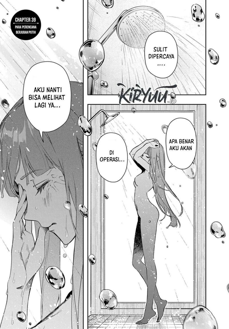 The Kingdom of Ruin Chapter 39 Gambar 2