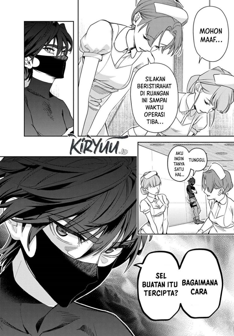 The Kingdom of Ruin Chapter 39 Gambar 5
