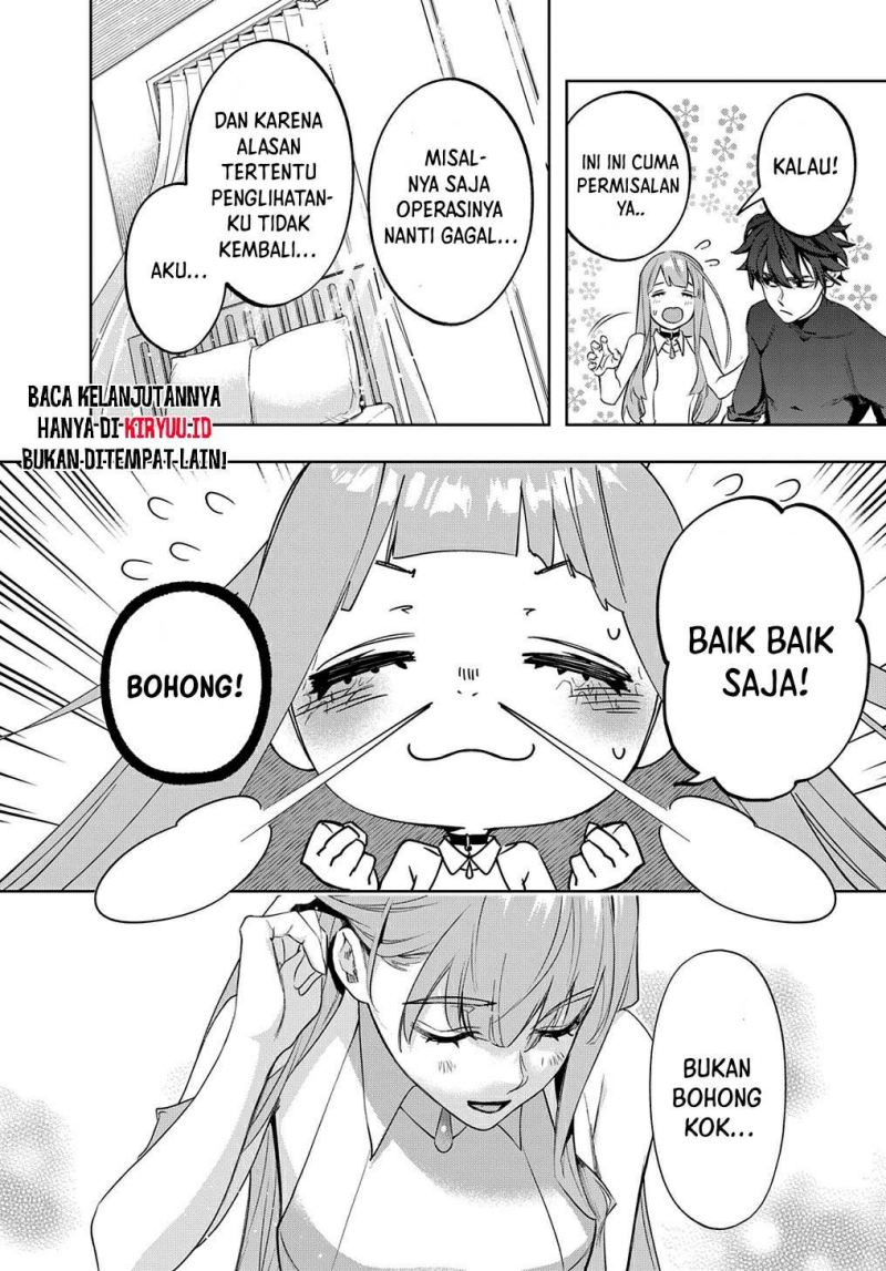 The Kingdom of Ruin Chapter 39 Gambar 13
