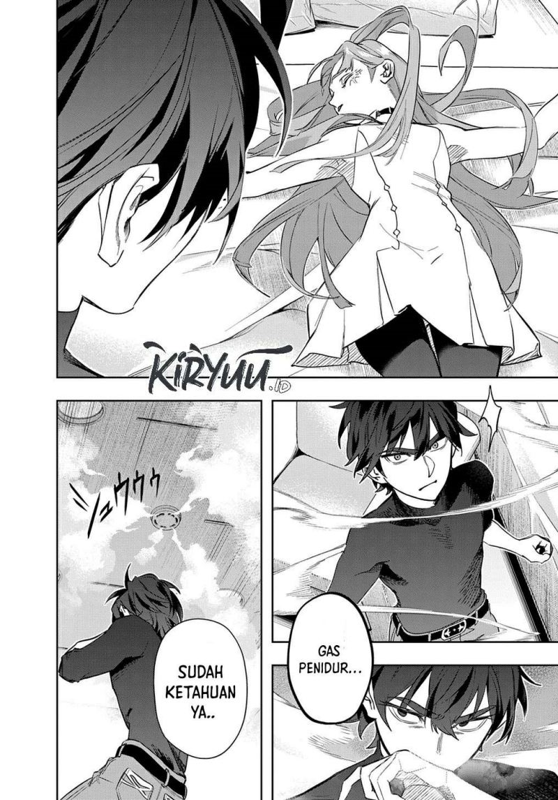 The Kingdom of Ruin Chapter 39 Gambar 19