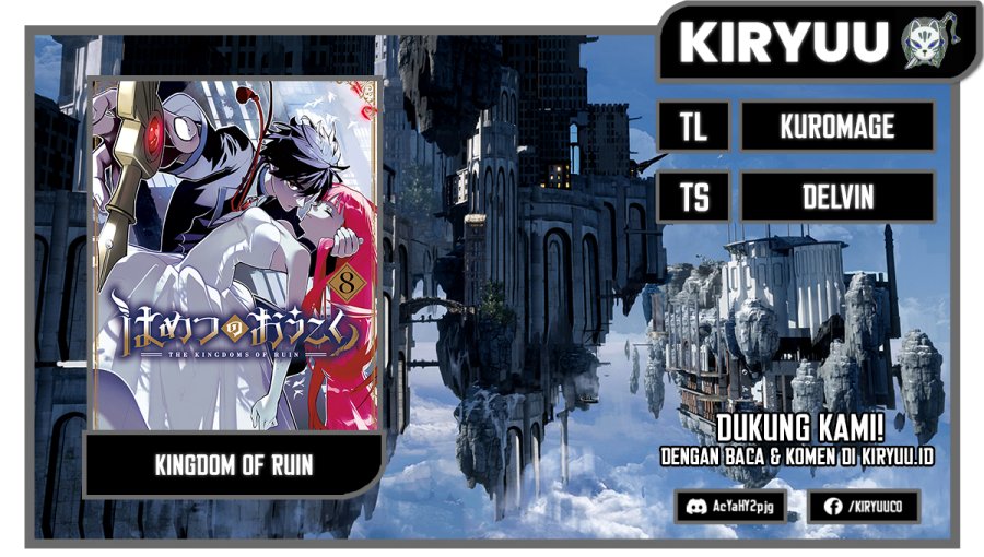 The Kingdom of Ruin Chapter 41.2 Gambar 1