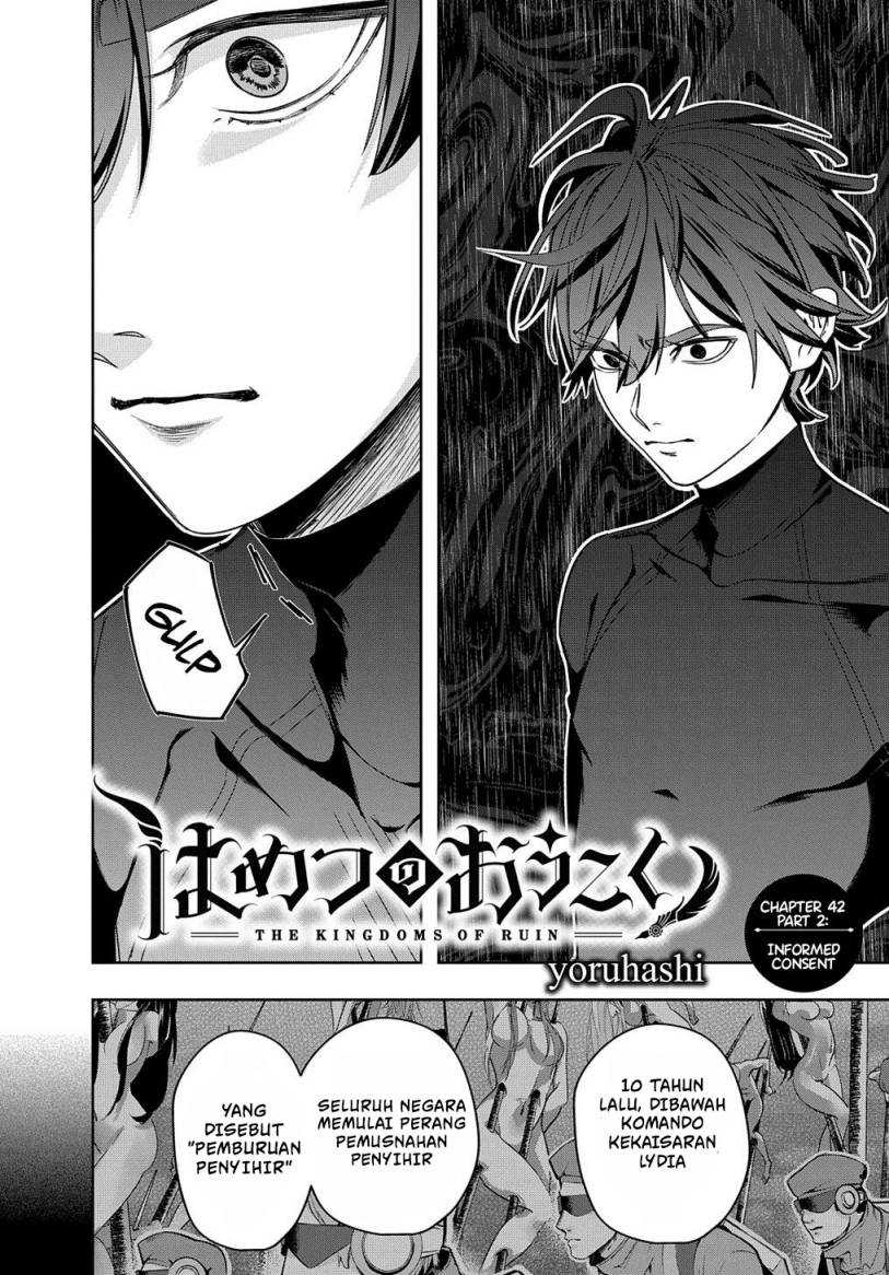 The Kingdom of Ruin Chapter 42.2 Gambar 2