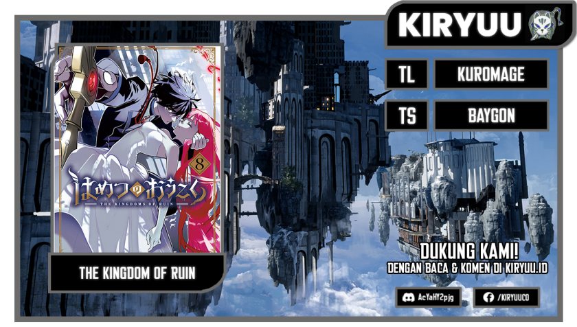 The Kingdom of Ruin Chapter 44 Gambar 1
