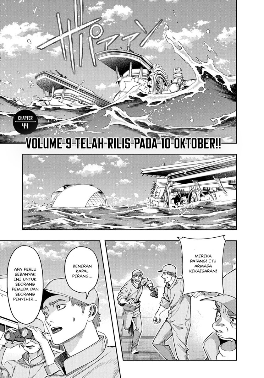 The Kingdom of Ruin Chapter 44 Gambar 2