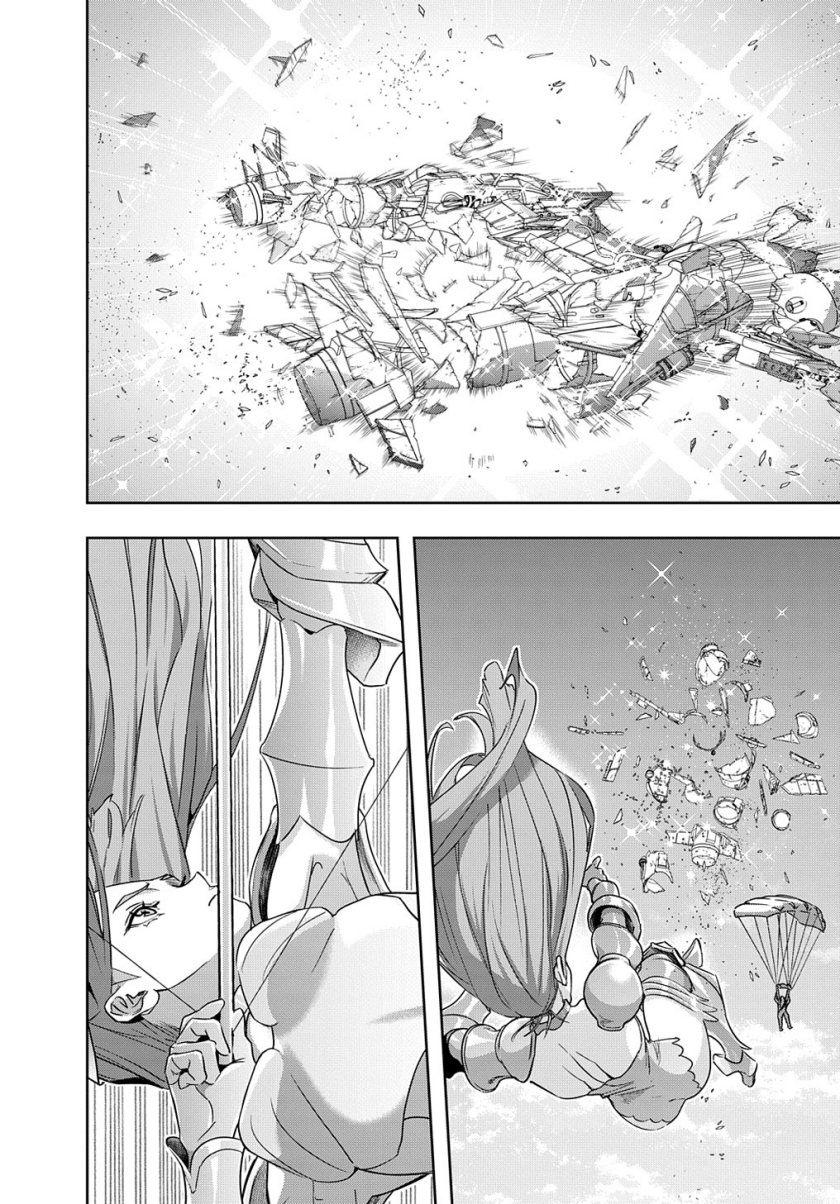 The Kingdom of Ruin Chapter 44 Gambar 17