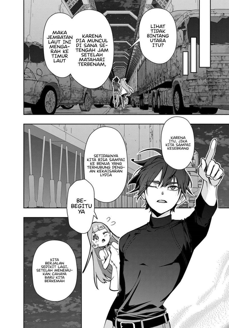 The Kingdom of Ruin Chapter 45 Gambar 5