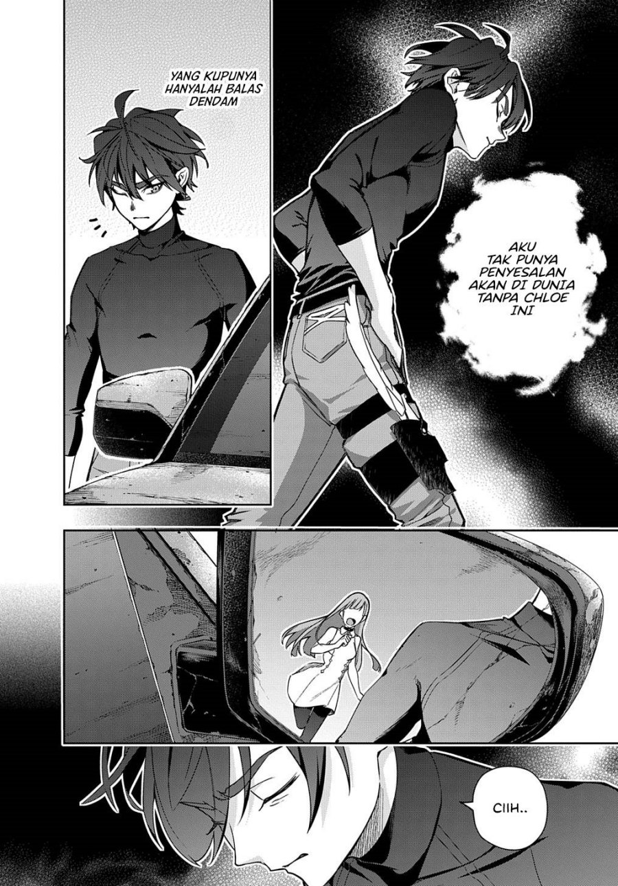 The Kingdom of Ruin Chapter 45 Gambar 13
