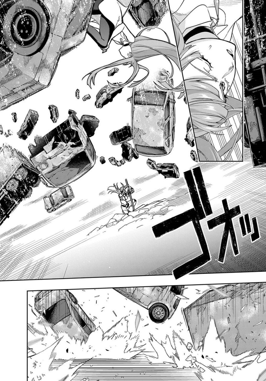 The Kingdom of Ruin Chapter 45 Gambar 19