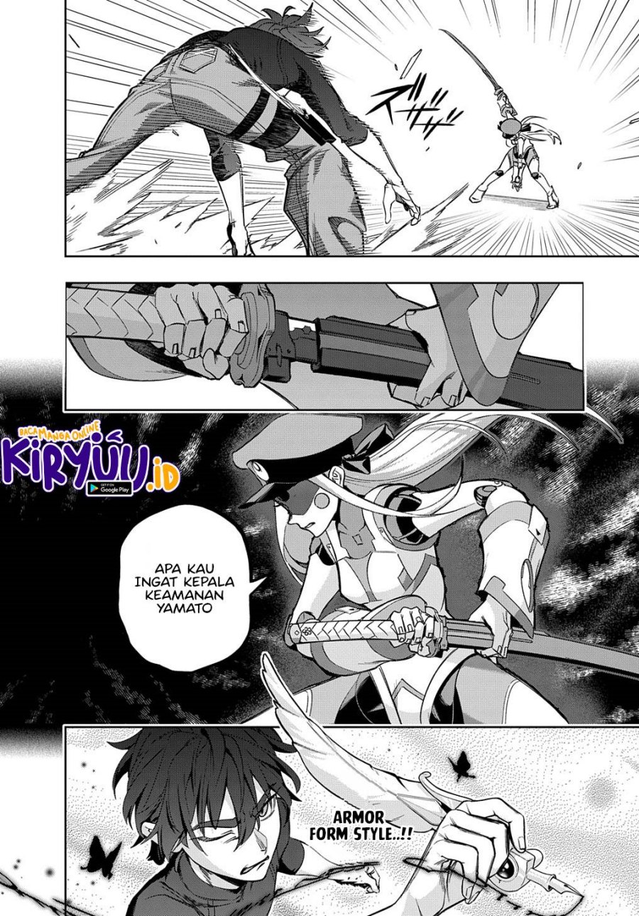 The Kingdom of Ruin Chapter 45 Gambar 23