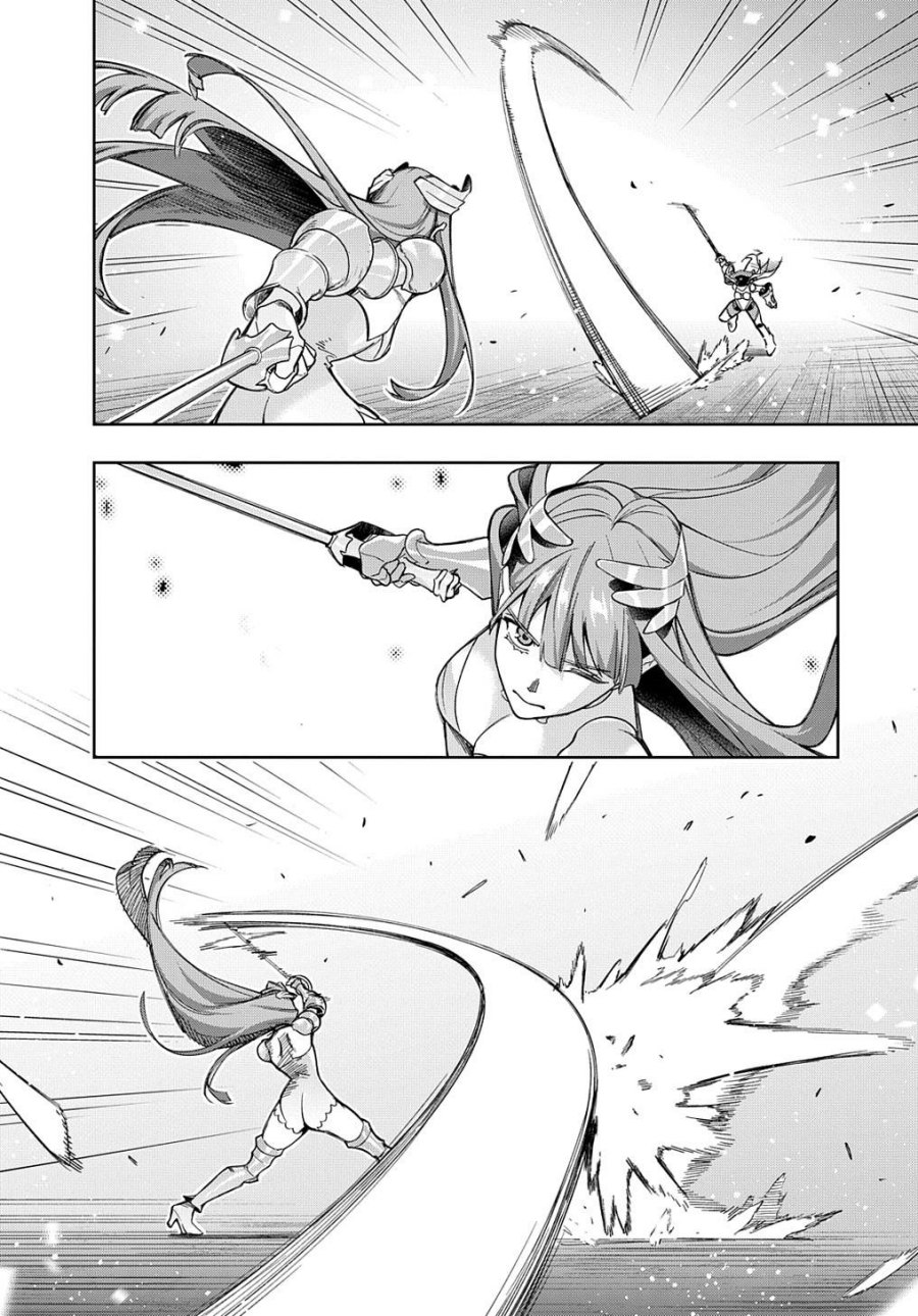 The Kingdom of Ruin Chapter 45 Gambar 27