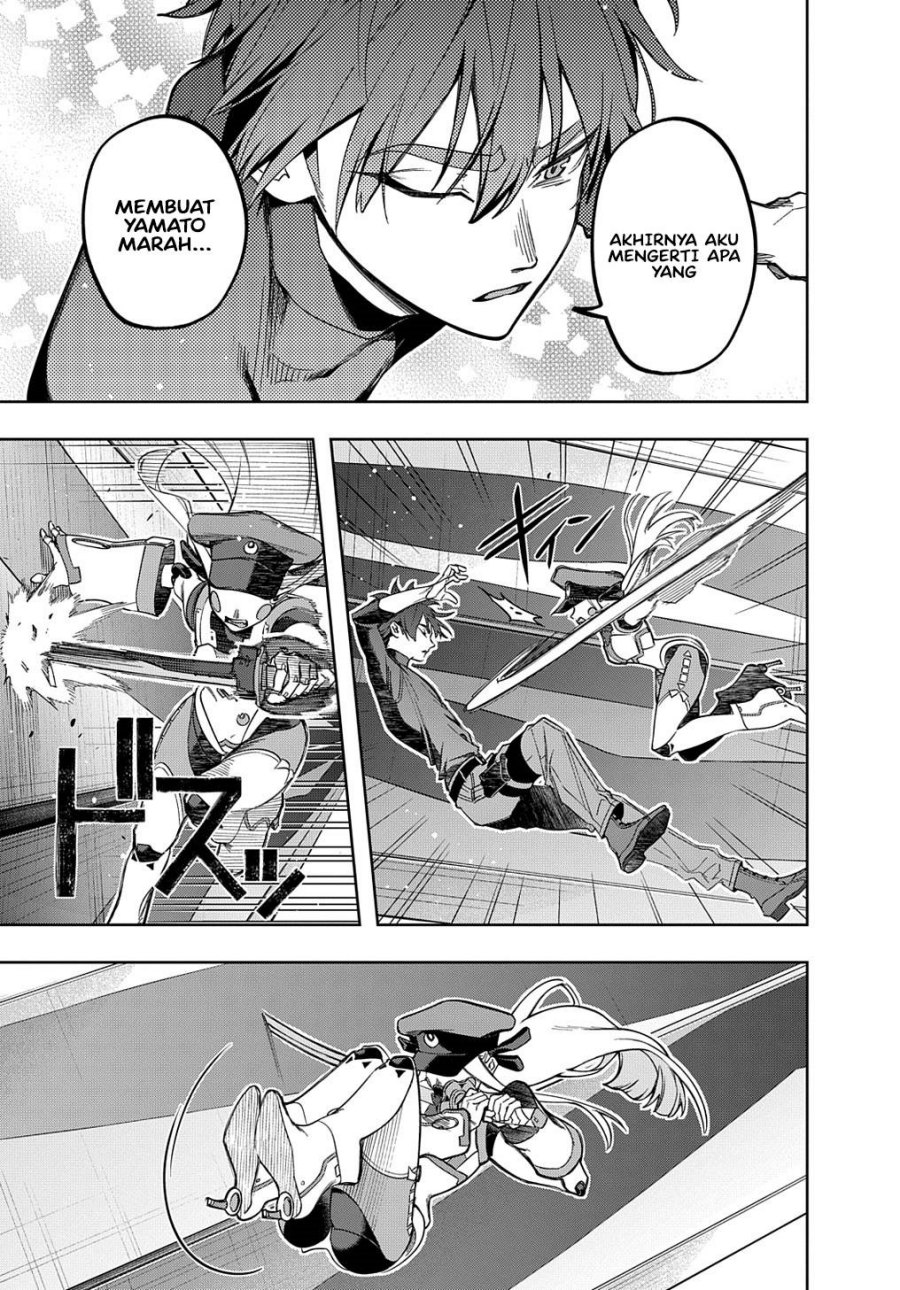 The Kingdom of Ruin Chapter 45 Gambar 40