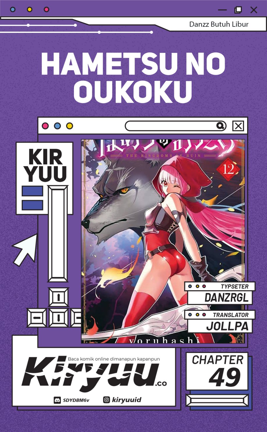 The Kingdom of Ruin Chapter 49 Gambar 1