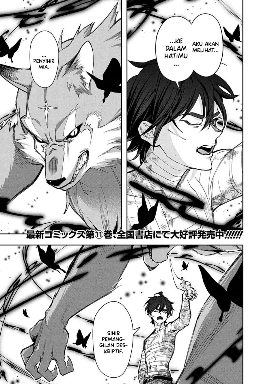 The Kingdom of Ruin Chapter 54 Gambar 2