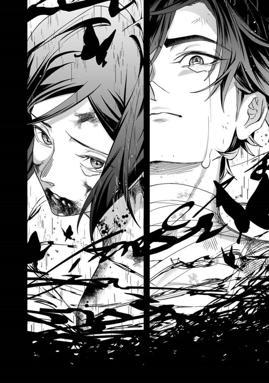 The Kingdom of Ruin Chapter 54 Gambar 54