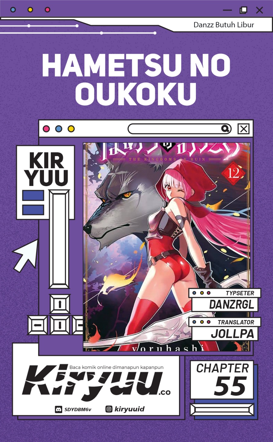 The Kingdom of Ruin Chapter 55 Gambar 1