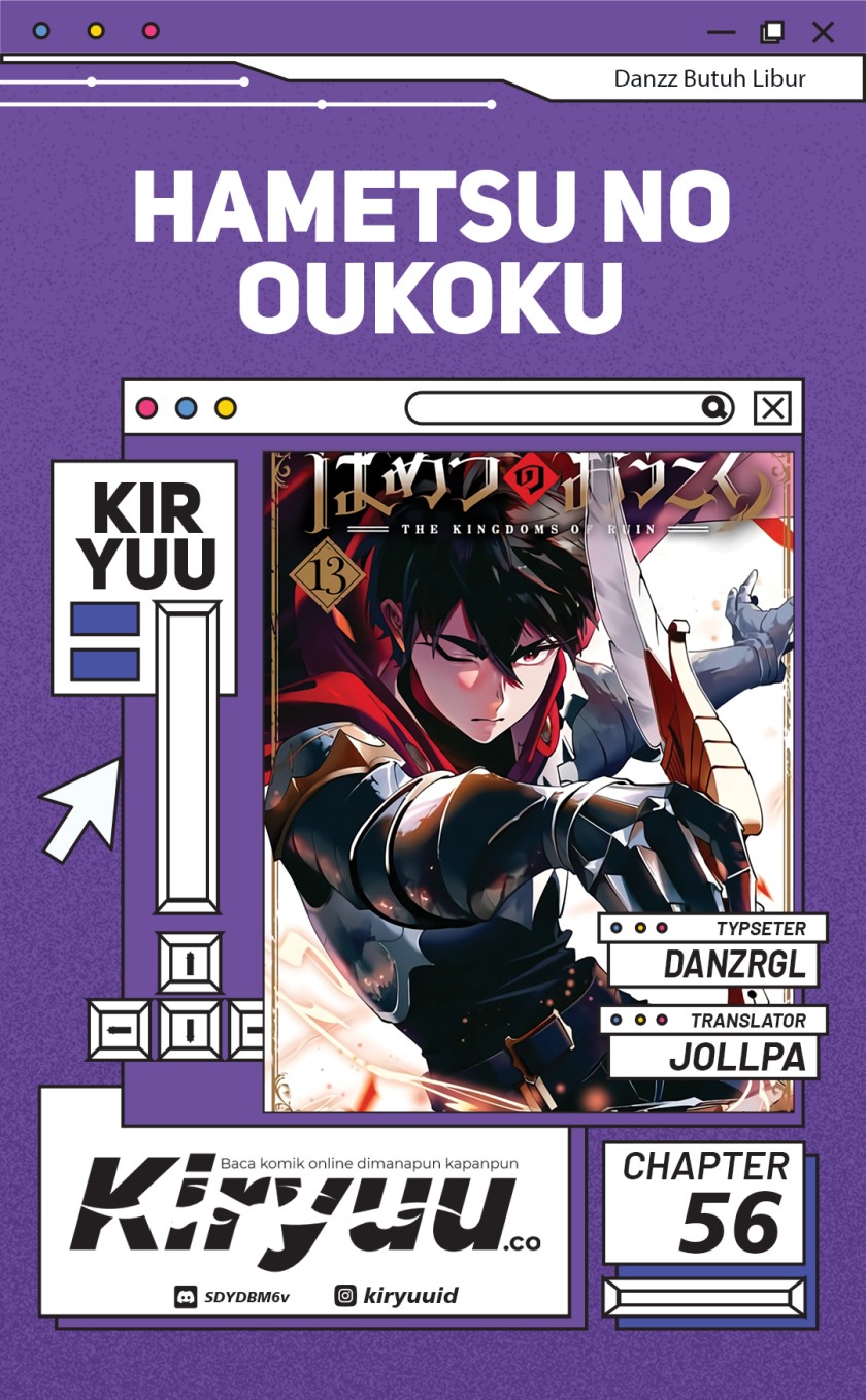 The Kingdom of Ruin Chapter 56 Gambar 1