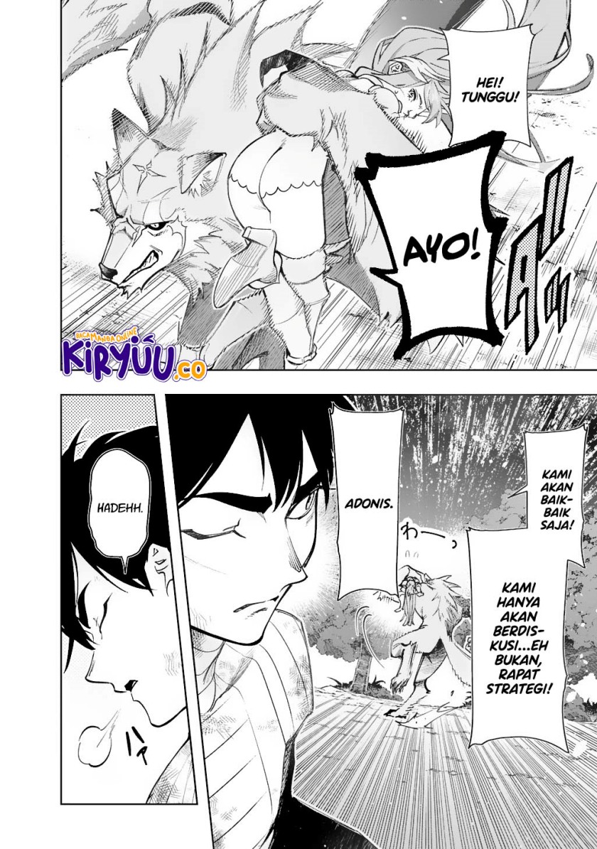 The Kingdom of Ruin Chapter 56 Gambar 13