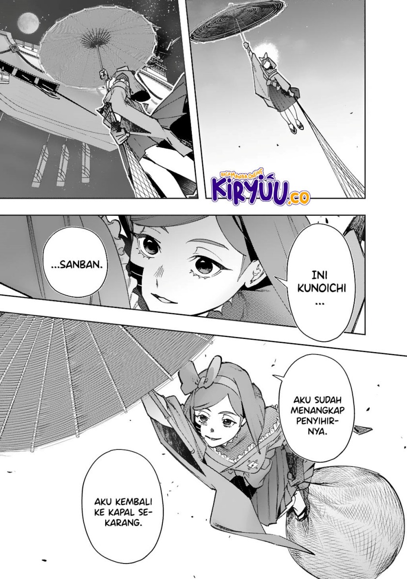 The Kingdom of Ruin Chapter 56 Gambar 40